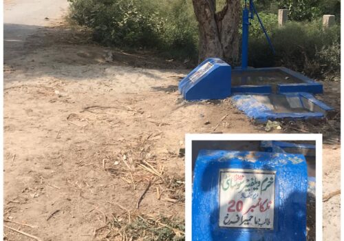 105590485_3662794643749089_1464068888089339397_n