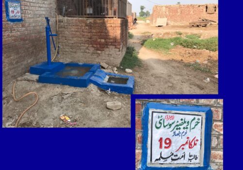 106708887_3662794633749090_3992158859217861597_n